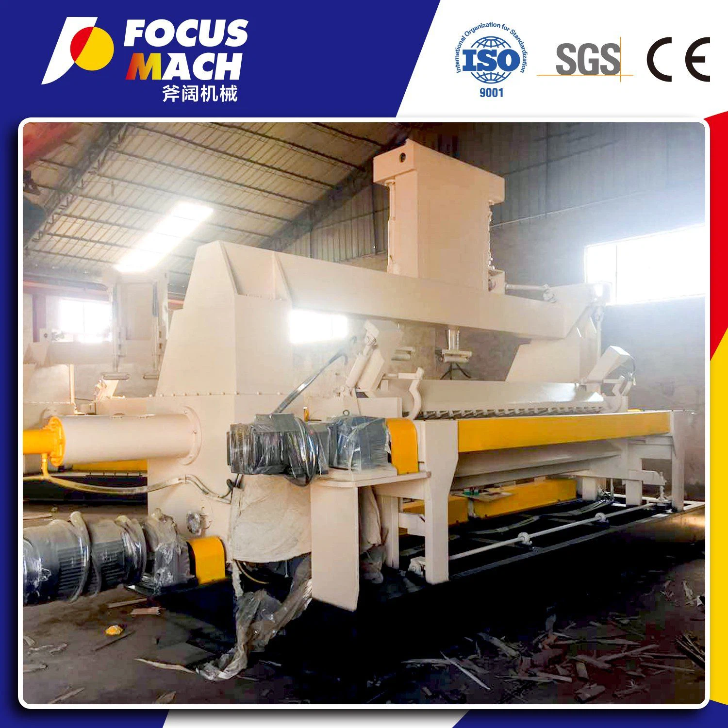 Shandong-Focus-Machinery-Co-Ltd- 4 Shandong-Focus-Machinery-Co-Ltd- 4