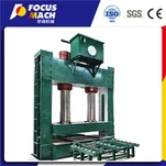 Meaisín Réamhbhrúite 800 Ton