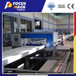 Meaisín Leagan Adhmaid