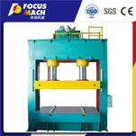 Meaisín Réamh-Preas Sraithadhmaid