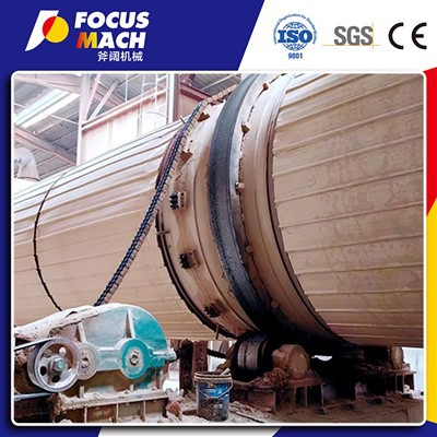 Innealra MDF Husk Rice